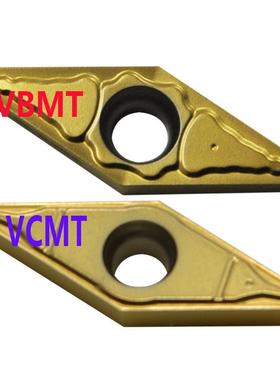 特固克刀片VCMT VBMT160404 08MT PC  TT8115B 8125 TT7310 1103