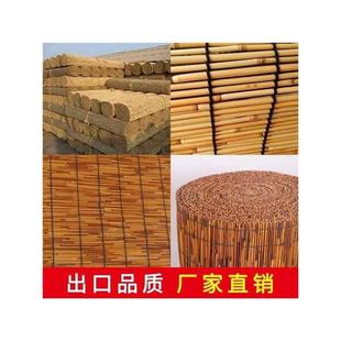 草帘背景墙亭子精编竹帘子隔断窗帘竹席装饰装修店铺防风30米定做