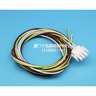 。FLAME-MATE裕富宝环保炒炉风机FL148029D-01D铝壳炉灶鼓风机01B