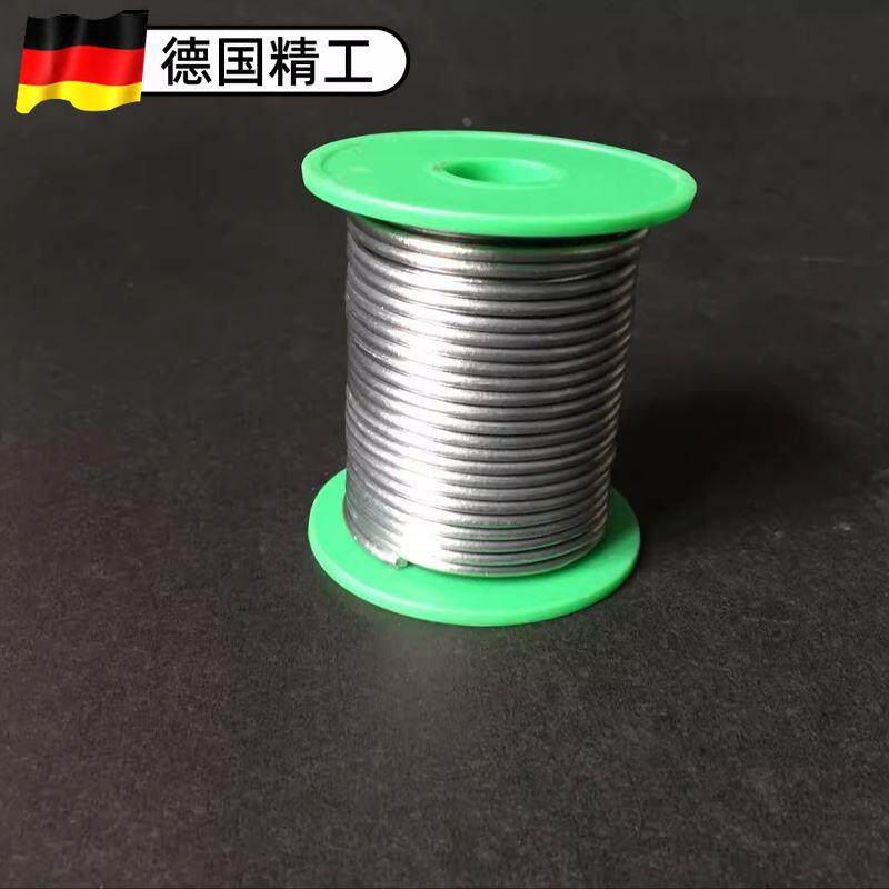 铅丝超软细铅丝0.3mm0.2mm0.4mm0.5mm0.6mm0.7mm0.8mm1mm1.2mm2mm
