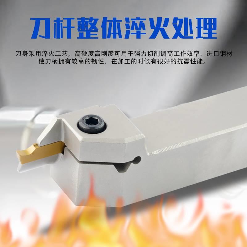 。数控2毫米/2.5毫米宽端面切槽刀杆 2mm/2.5mm宽端面割刀MGHH220