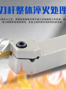 。数控2毫米/2.5毫米宽端面切槽刀杆 2mm/2.5mm宽端面割刀MGHH220