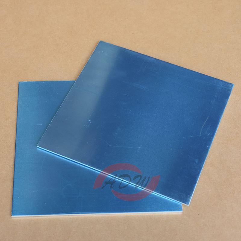 6061铝板 6061-T6铝板 7075铝板 厚度3MM~200MM 铝合金