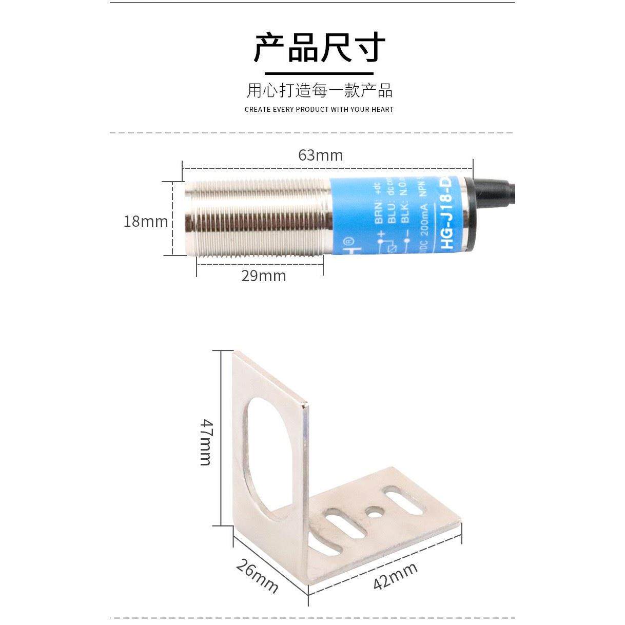 沪工激光漫反射光电开关传感器HG-J18-D50P1三线PNP常开感应M18