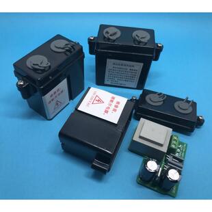 CF-8004小便感应器电池盒感应器专用电源4节5号电池6伏变压器