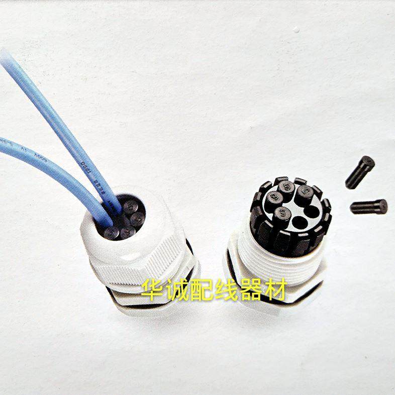 橡胶塞棒，电缆固定头塞头，堵头夹紧圈塞棒 电缆固定头堵塞,搬运/仓储/物流设备,其他起重搬运设备,淘宝优惠券,粉丝福利购,淘宝优惠卷