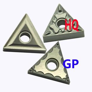 160408 PV720 6020 京瓷陶瓷刀片TNMG160404HQ TN60