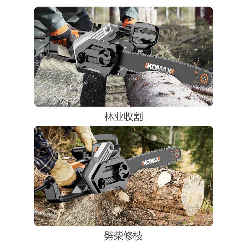 德国KOMAX大功率手持电锯家用小型伐木锯木工电链锯多功能链条切
