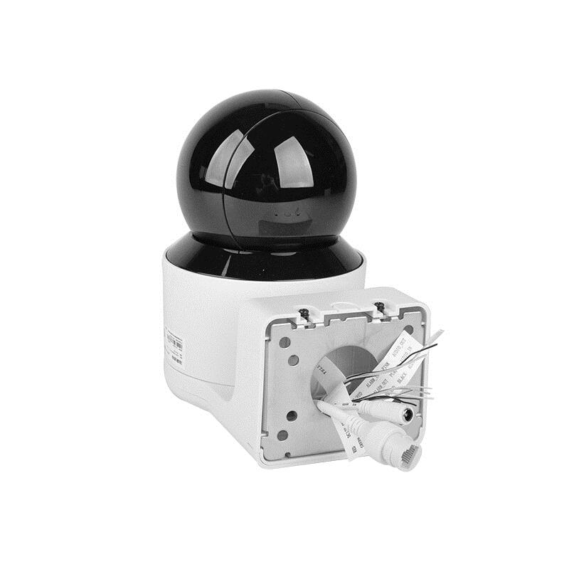 海康威视400万高清变焦360度智能云台DS-2DC3A40IW-DE红外监控