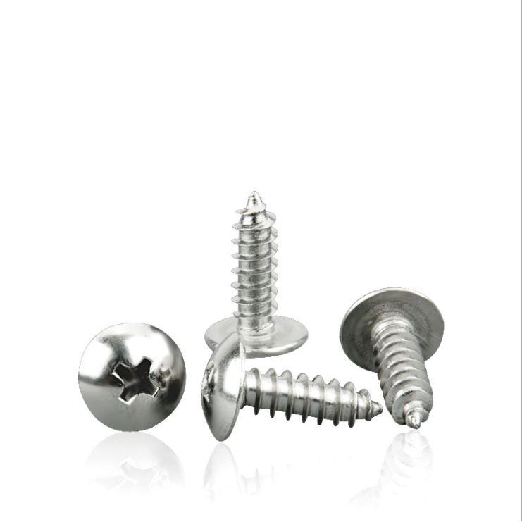 304不锈钢薄平头自攻螺丝超薄头十字大头扁头自攻钉CAm2m3m4m5m6