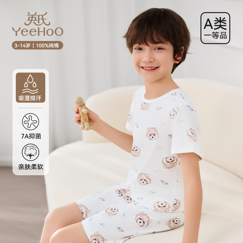 英氏春夏款儿童短袖短裤睡衣套装