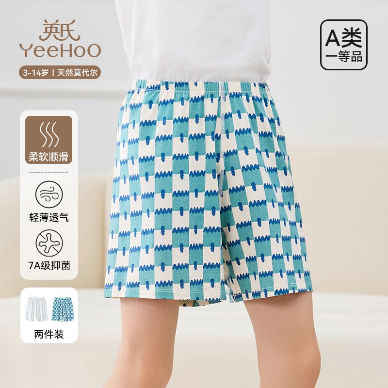 英氏儿童短裤2025新款夏季薄款