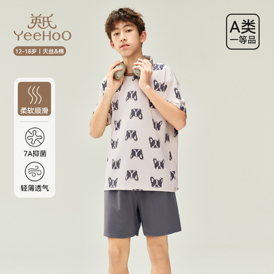 英氏学生睡衣夏季薄款家居服套装