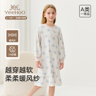 英氏儿童纯棉睡裙2025秋季新款小女孩居家连衣裙a类女童长袖睡衣
