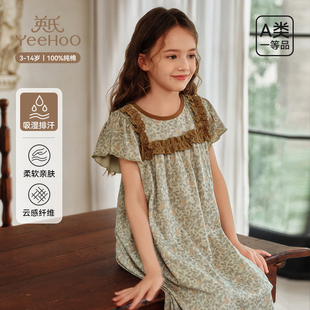 英氏纯棉儿童睡裙女童夏季薄款公主连衣裙中大童a类居家复古睡衣