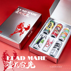 高大师2026新年礼盒精酿啤酒鸟岛浑浊IPA春节送礼500ml酒杯套装