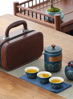 便携式旅行茶具小套装户外泡茶包陶瓷一壶三杯携带式茶具快客杯组