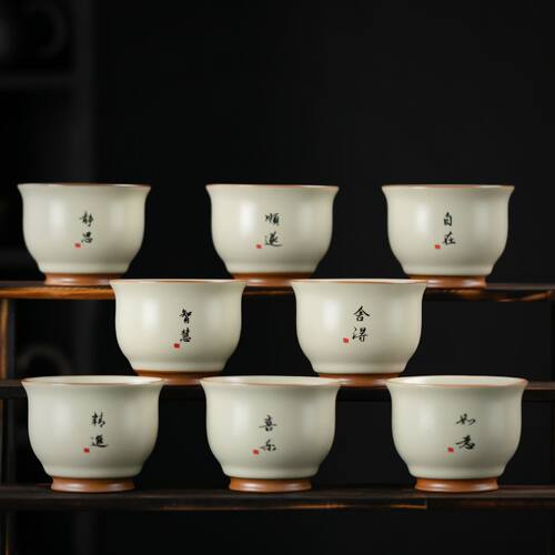 米黄汝窑主人杯单杯陶瓷泡茶杯个人品茗杯开片冰裂釉茶盏功夫茶具