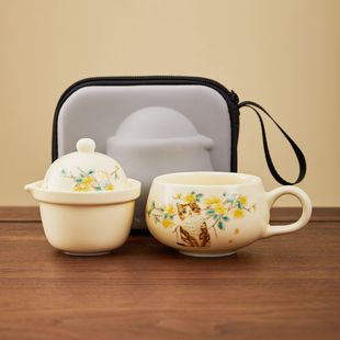 米黄汝窑旅行茶具一壶一杯快客杯女士单人茶具一人独饮工位泡茶