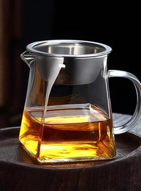 玻璃茶具大小号公杯耐热温高硼硅玻璃加厚公道杯茶漏过滤网分茶器