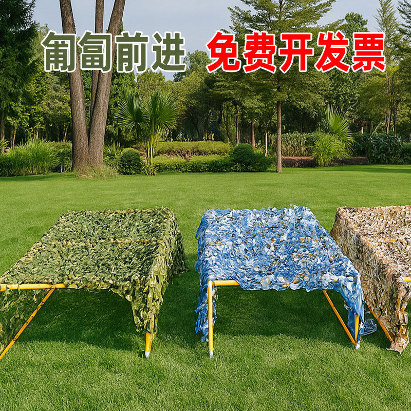 儿童匍匐前进网架儿童丛林隧道钻爬玩具户外体能训练体育活动器械