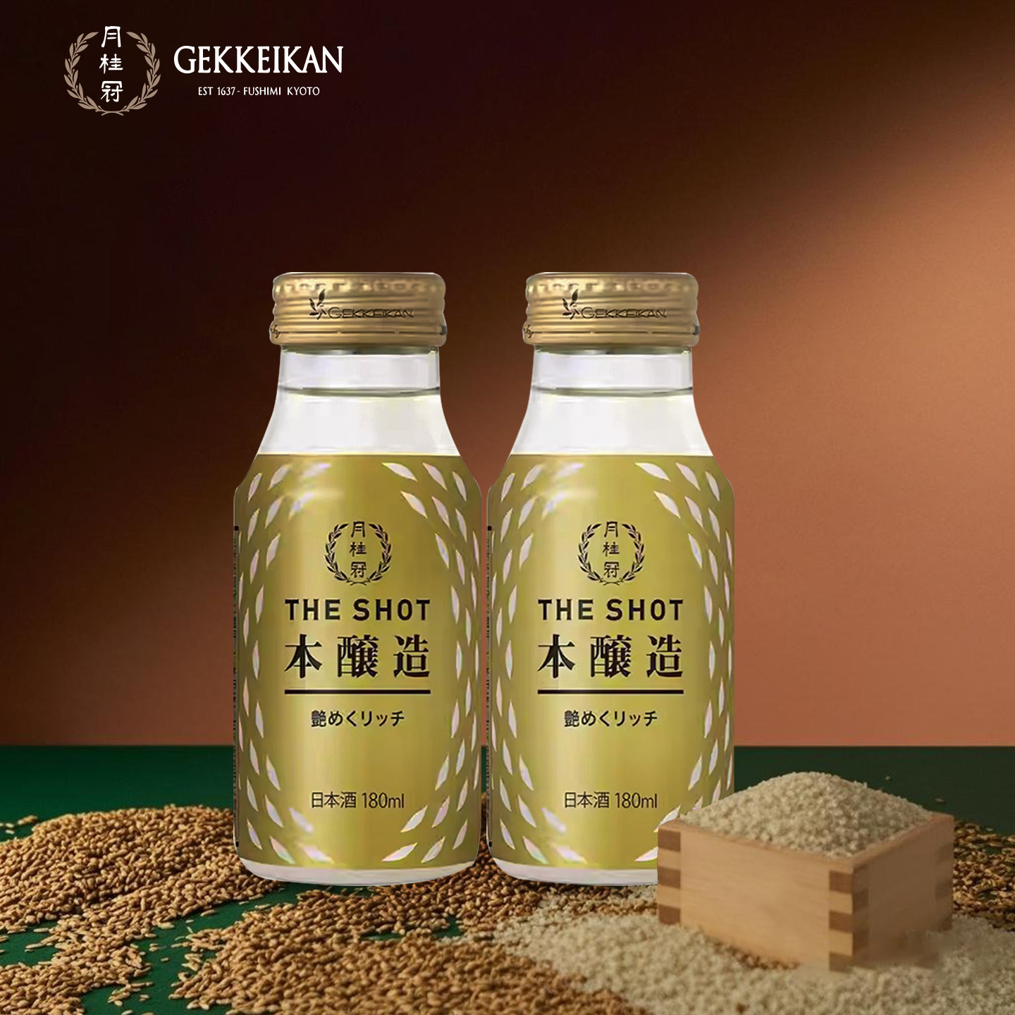 Gekkeikan月桂冠THE SHOT本酿造清酒180ml*2瓶日本原装进口清酒