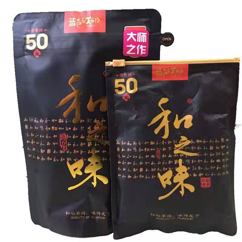 和之味【蓝色妖姬】和而 不同 味传天下50元装湘潭槟榔10小包/件