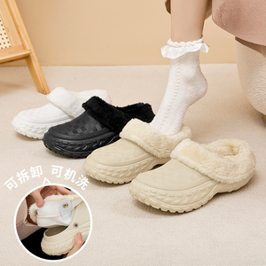可拆卸加绒毛毛拖鞋女外穿防水防滑室内包头保暖软厚底秋冬棉拖男