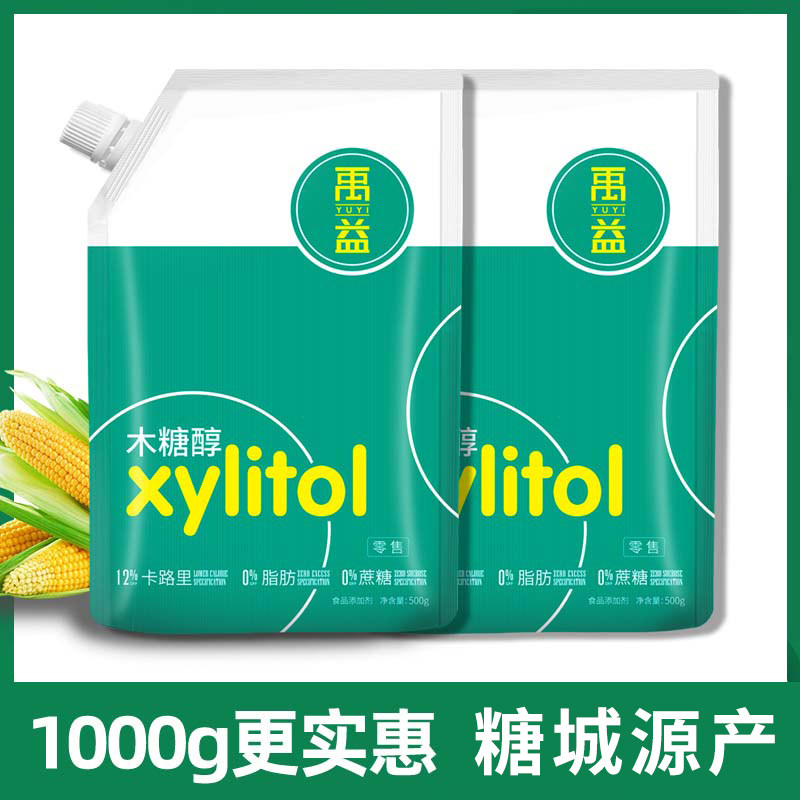 木糖醇代糖无糖1000g烘焙专用