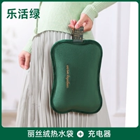 Стандартная модель│Lohas Green [Зарядное устройство для грелки]]