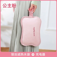 Стандартный стиль│Princess Pink [Зарядное устройство для грелки]]