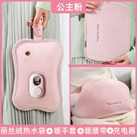 Модель выхлопа с цифровым дисплеем│Сакура розовая [грелка_грелка для рук_ремень_взрывозащищенный зажим]