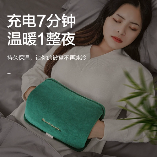 Японская импортная перезаряжаемая емкость для воды, милая плюшевая взрывобезопасная грелка для рук