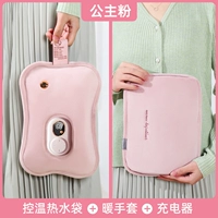 Модель выхлопа с цифровым дисплеем│Сакура розовая [грелка_грелка для рук_взрывозащищенный зажим]