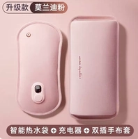 Расширенный порошок Moran [умный цифровой дисплей] бархатный чехол + грелка + зарядное устройство