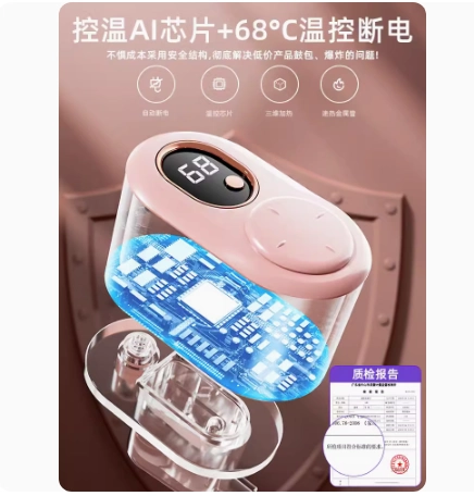 Японская импортная перезаряжаемая емкость для воды, милая плюшевая взрывобезопасная грелка для рук