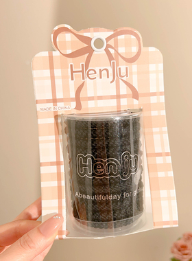 简约黑色编织高马尾发绳女高弹力耐用橡皮筋运动头绳不伤发圈头饰