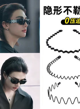 男士黑色金属发箍洗脸专用运动隐形压发头箍男生发捆发卡头饰女