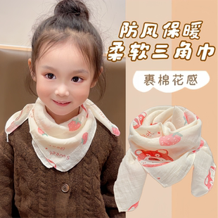 儿童脖套纯棉a类婴幼儿围脖小月龄防风保暖宝宝三角围巾春秋冬季