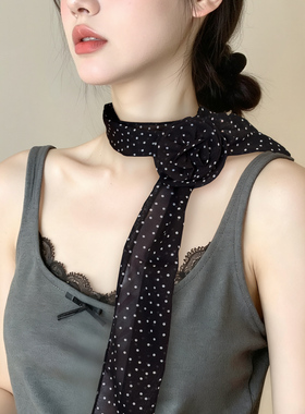 复古黑色长条波点丝巾女2025新款百搭围脖飘带细窄高级感丝带饰品