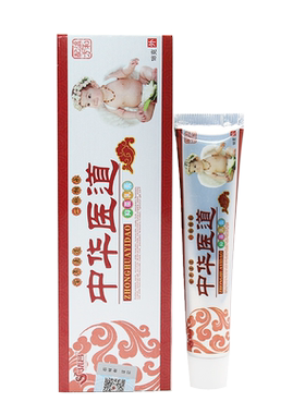 优昌中华医道软膏儿童宝宝乳膏