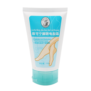 包邮新喜乐裂可宁脚跟龟裂霜100g手足霜脚跟膏护足霜
