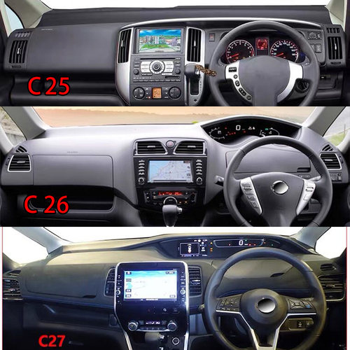 适用于日产serena C25 C26 C27仪表台避光垫中控遮光工作前台防晒