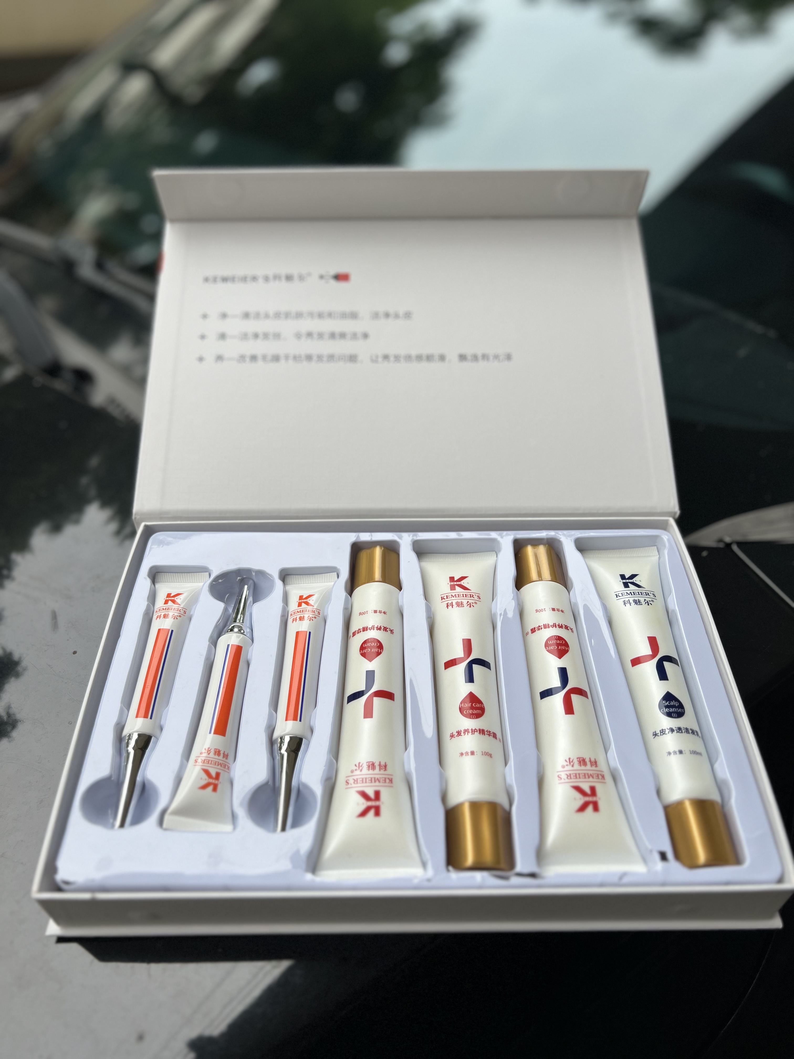 科魅尔头皮清洁套盒冰疗热疗项目排浊净化头皮理疗排除毒素发廊