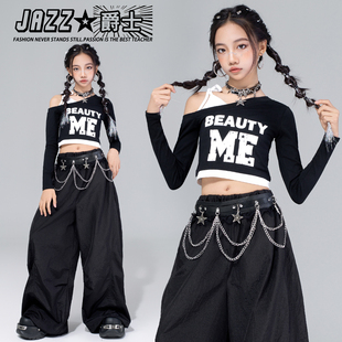 女童爵士舞演出服少儿jazz模特走秀潮装 儿童街舞女团表演舞蹈服装
