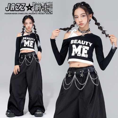 女童爵士舞演出服少儿jazz模特走秀潮装儿童街舞女团表演舞蹈服装