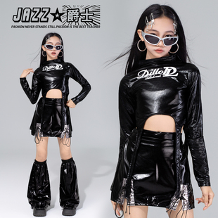 女童jazz爵士舞服装 演出服 女孩走秀嘻哈表演儿童街舞皮衣皮裙套装