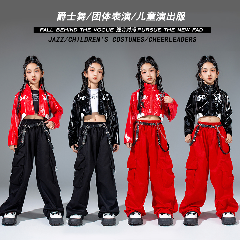 演出服儿童表演hip-hop爵士女童