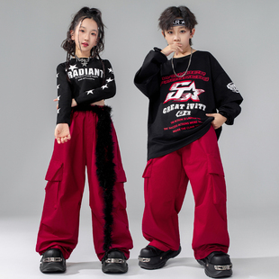 儿童街舞演出服hiphop男童嘻哈潮服女童jazz爵士舞少儿团体舞蹈服
