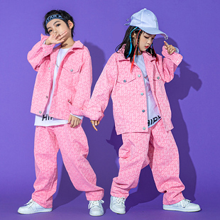 hiphop表演服 旦演出服男女童牛仔套装 街舞儿童潮服嘻哈童装 潮牌元